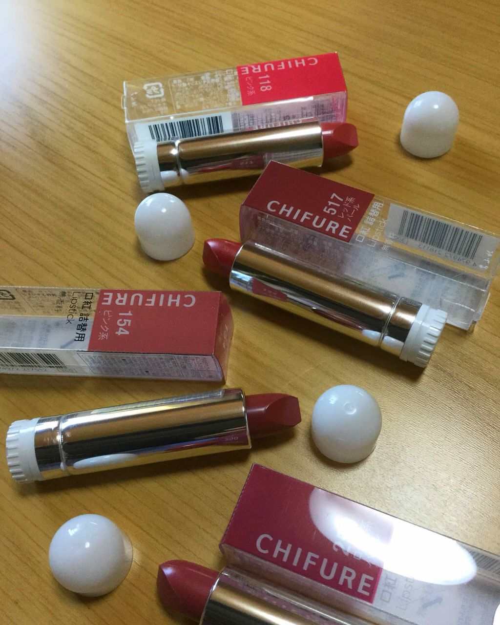 口紅(詰替用)/ちふれ/口紅を使ったクチコミ(2枚目)