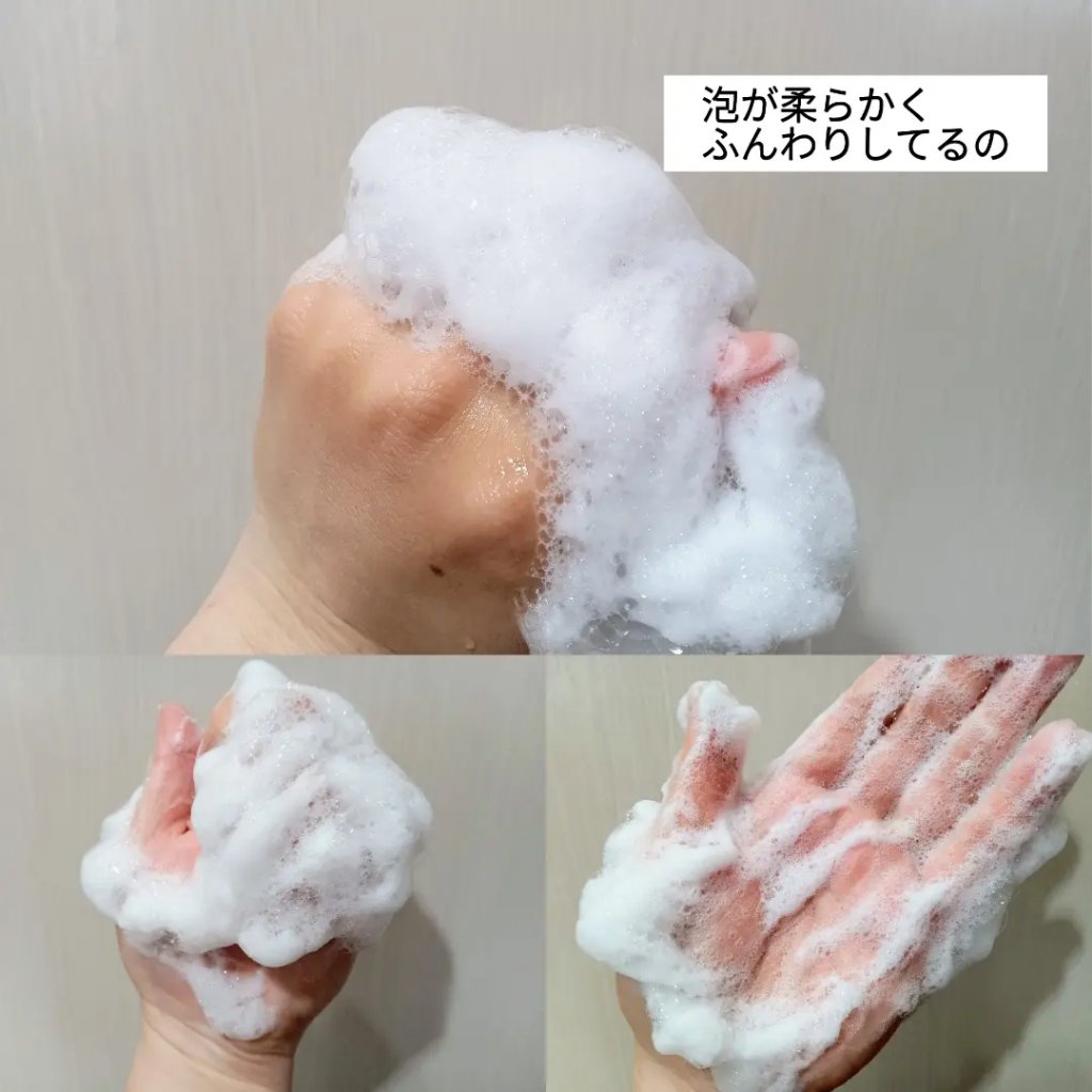 ROOT BEAUTÉ スカルプマッサージシャンプー/コンディショナー/綺和美/市販シャンプーを使ったクチコミ（3枚目）