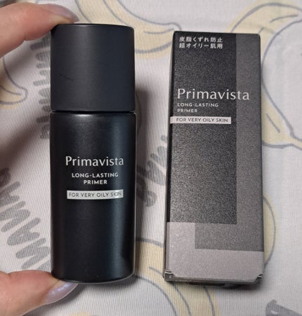 スキンプロテクトベース<皮脂くずれ防止> 超オイリー肌用/プリマヴィスタ/化粧下地を使ったクチコミ(1枚目)