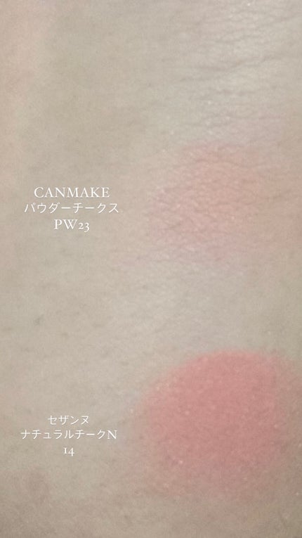【旧品】パウダーチークス/キャンメイク/パウダーチークを使ったクチコミ(2枚目)