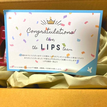 LIPPSさんから
プレゼント出頂きましたぁ꙳★*ﾟ

水洗いも出来て衛生的でとても使いやすいです🙂
結構､カミソリやけする方ですけどこれは大丈夫でした｡
振動もやさしいです😌
カミソリの刃も痛くないで