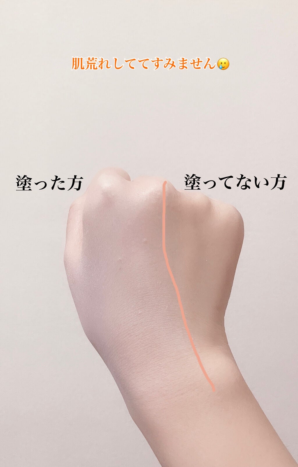 UVクリアフェイスパウダー/CEZANNE/プレストパウダーを使ったクチコミ(3枚目)