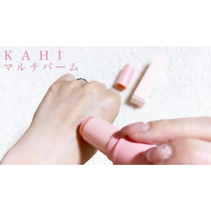 WRバウンス マルチバーム/KAHI/フェイスバームを使ったクチコミ(3枚目)