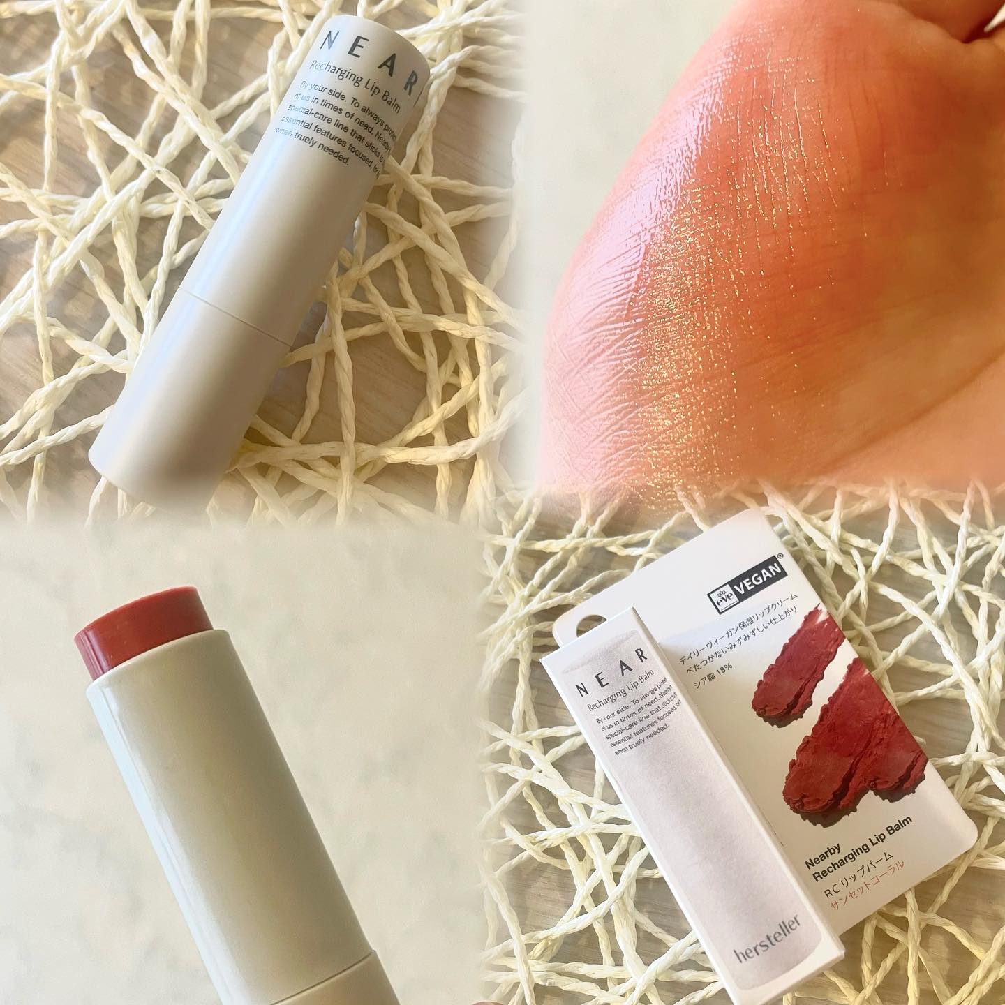 NEARBY Recharging Lip Balm 03 Sunset Coral/Hersteller/口紅を使ったクチコミ（2枚目）