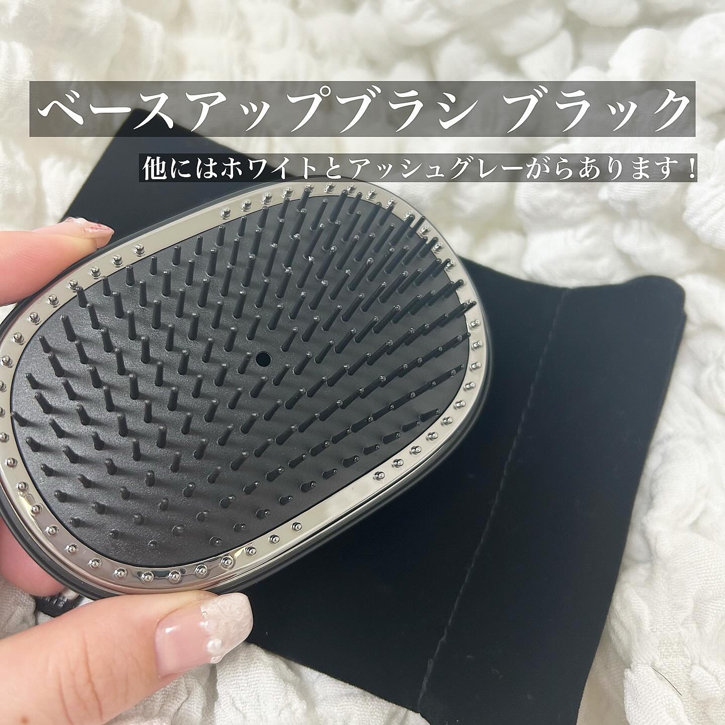 スタイリッシュ ベースアップブラシ（MHB-3070）/mod's hair/ヘアブラシを使ったクチコミ（2枚目）