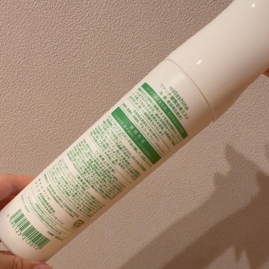 オールインワン全身酵素ミスト/Watashina/化粧水を使ったクチコミ(5枚目)