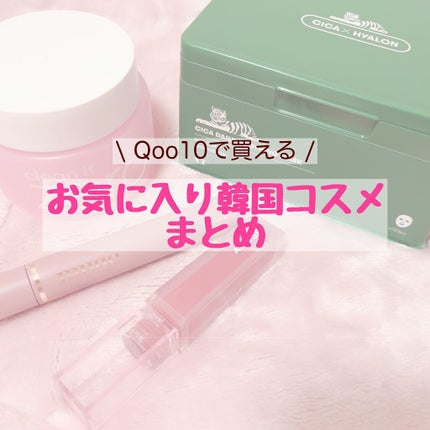 クリーンイットゼロ クレンジングバーム オリジナル/BANILA CO/クレンジングバームを使ったクチコミ(1枚目)
