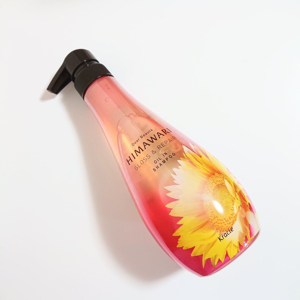 オイルインシャンプー／オイルインコンディショナー (グロス＆リペア)/ディアボーテ/市販シャンプーを使ったクチコミ（2枚目）