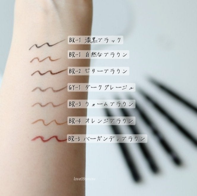 スーパーシャープライナーEX4.0/KATE/リキッドアイライナーを使ったクチコミ(4枚目)