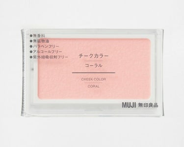 こんちゃ～

カンタロウです～

３回目の投稿です～( ￣▽￣)

今回は、顔文字使って紹介します。(￣▽￣)b

今回、紹介するのは

無印良品の[チークカラー・コーラル]です！( ￣▽￣)

このチ