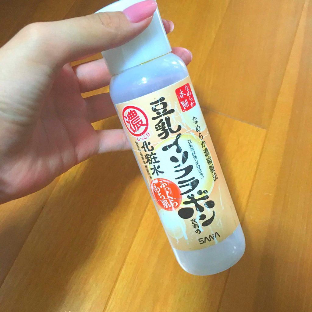 化粧水 NA/なめらか本舗/化粧水を使ったクチコミ(1枚目)