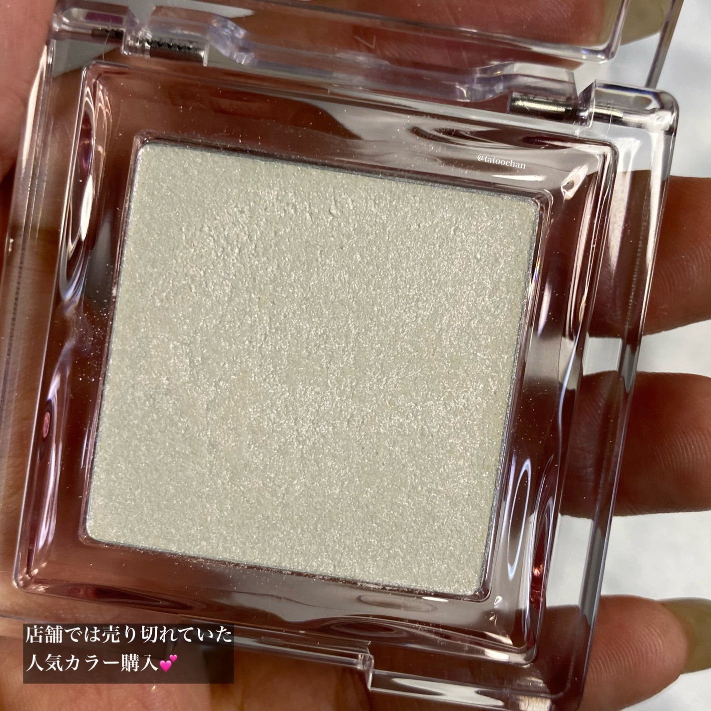 ビディボブ ハイライター/Glint/パウダーハイライトを使ったクチコミ(2枚目)