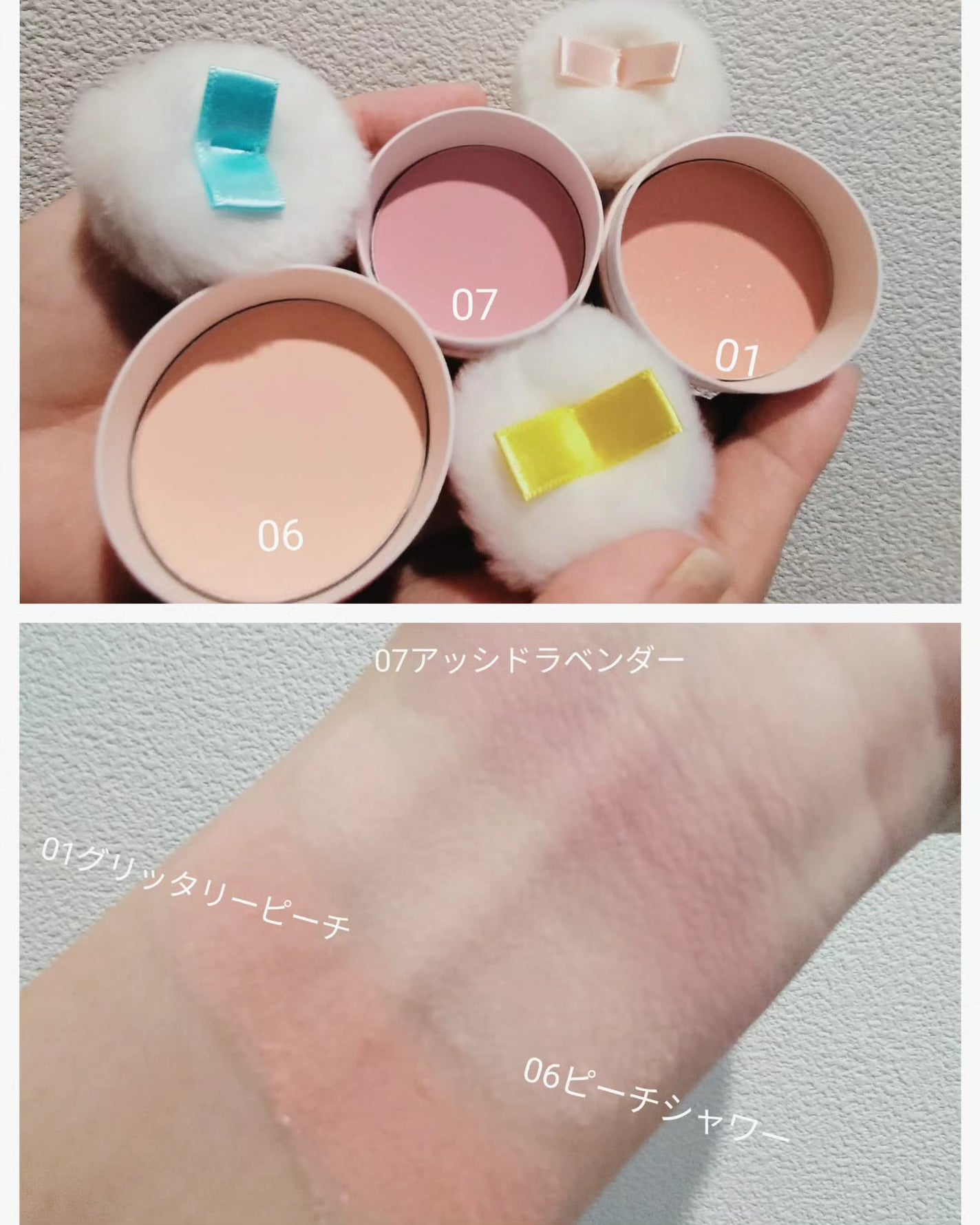 パステルクッションブラッシャー/THE FACE SHOP/パウダーチークを使ったクチコミ(2枚目)