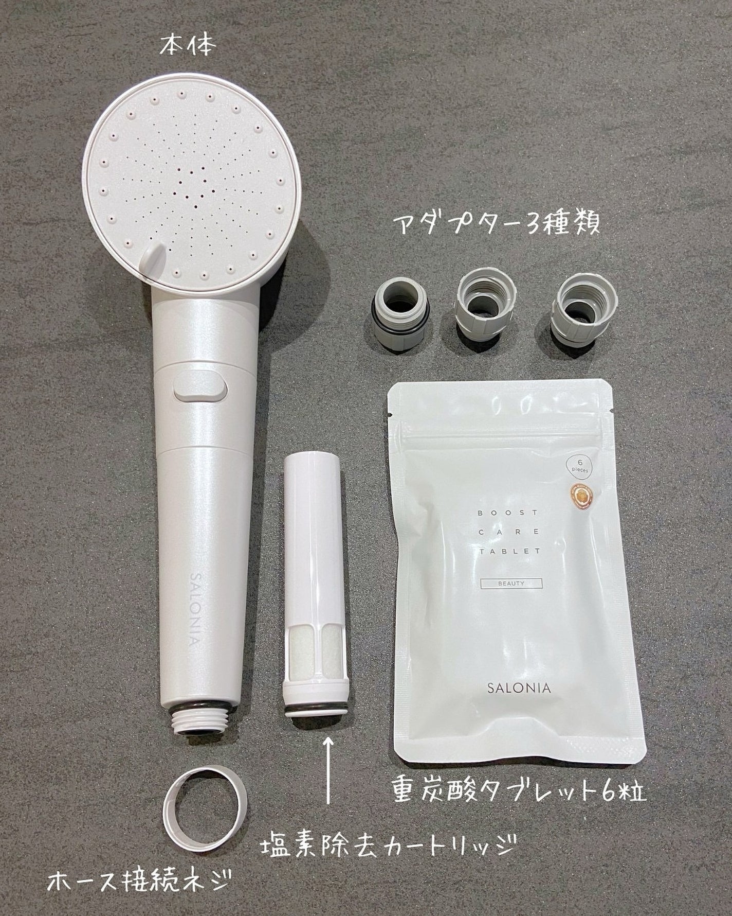 ããŽð¿ãã©ãããããŸãð«¶ on LIPS ããã©ããŒãããããããšãããããŸãððSALONIAðFine..ãïŒ4æç®ïŒ