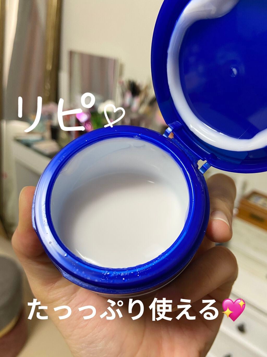 スペシャルジェルクリームA (ホワイト)(医薬部外品)/アクアレーベル/オールインワン化粧品を使ったクチコミ(1枚目)