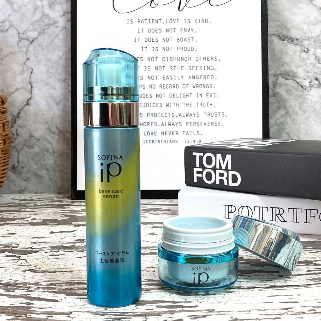 ベースケア セラム<土台美容液>/SOFINA iP/美容液を使ったクチコミ(1枚目)