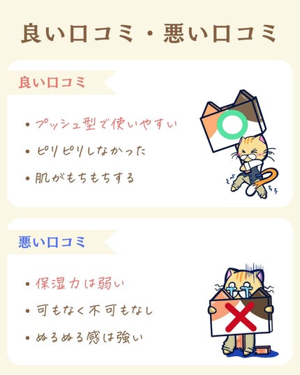 プチソム【プチプラスキンケアソムリエ】|ケン on LIPS 「..他のガチレビューはこちら✨👇@ken.puchipura...」(5枚目)