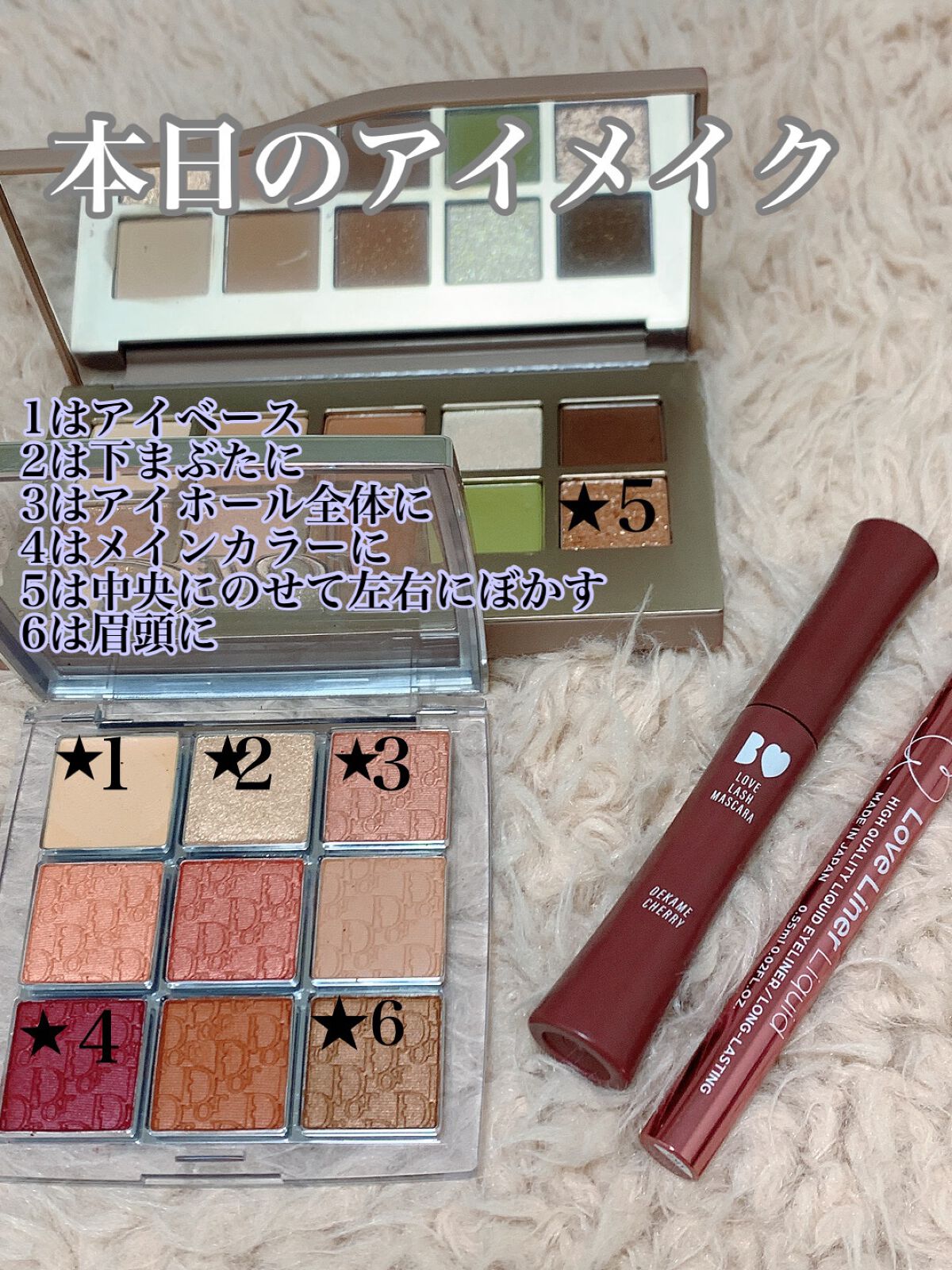 ðsachikoð on LIPS ãâšæšæ¥ã®ã¡ã€ã¯âšä¹
ã
ã®ãåºããã§çµæ§æ°ã«å
¥ã£ãã®ã§èšé²çšãšããŠ..ãïŒ2æç®ïŒ