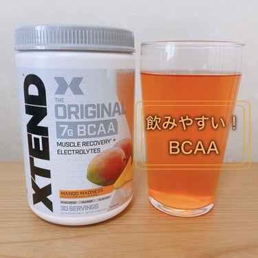 BCAA/Xtend/ドリンクを使ったクチコミ（1枚目）