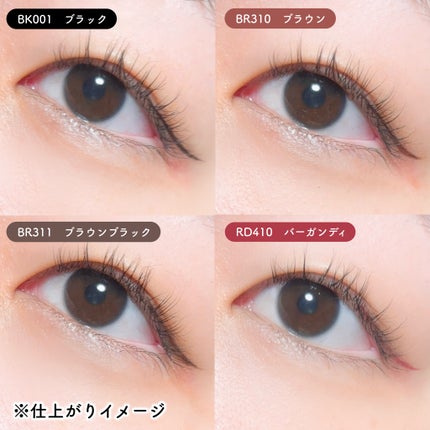 エクストラシャープ リキッドライナー/Visée/リキッドアイライナーを使ったクチコミ(5枚目)