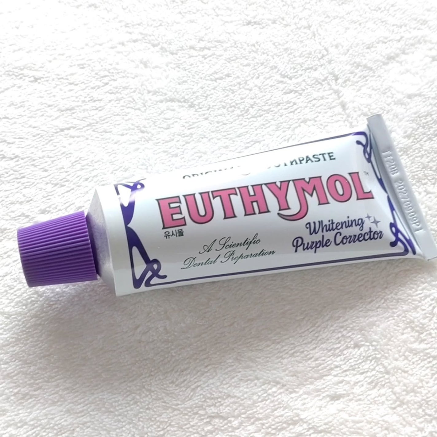ホワイトパープル歯みがき ピーチフローラルミントの香り/EUTHYMOL/歯磨き粉を使ったクチコミ(2枚目)