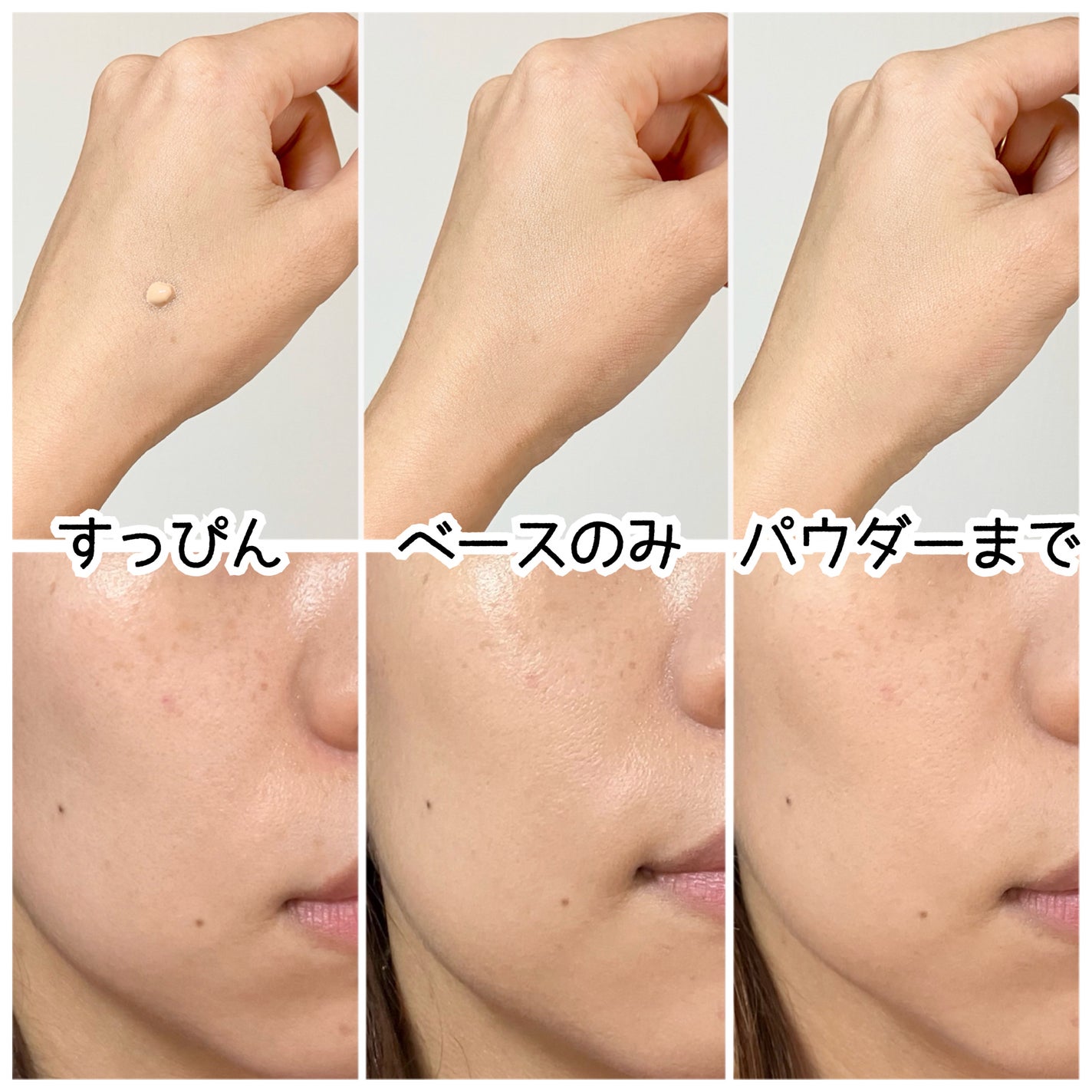 フィニッシングパウダー マット/チャコット・コスメティクス/ルースパウダーを使ったクチコミ(2枚目)
