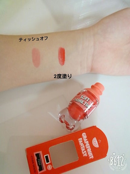 ソフトドリンクティント/ETUDE/リップグロスを使ったクチコミ(3枚目)