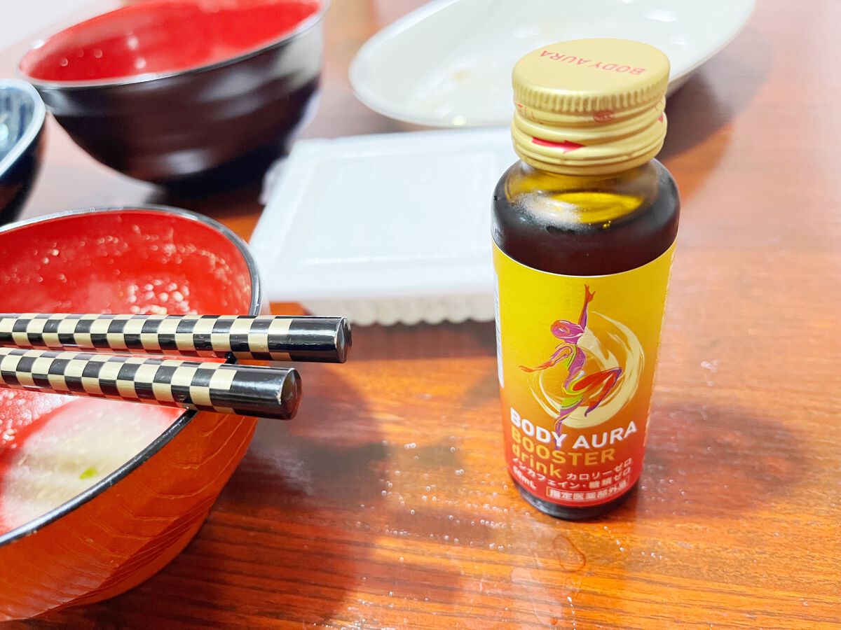 ボディオーラ ブースタードリンク/新日本製薬/栄養ドリンクを使ったクチコミ（3枚目）