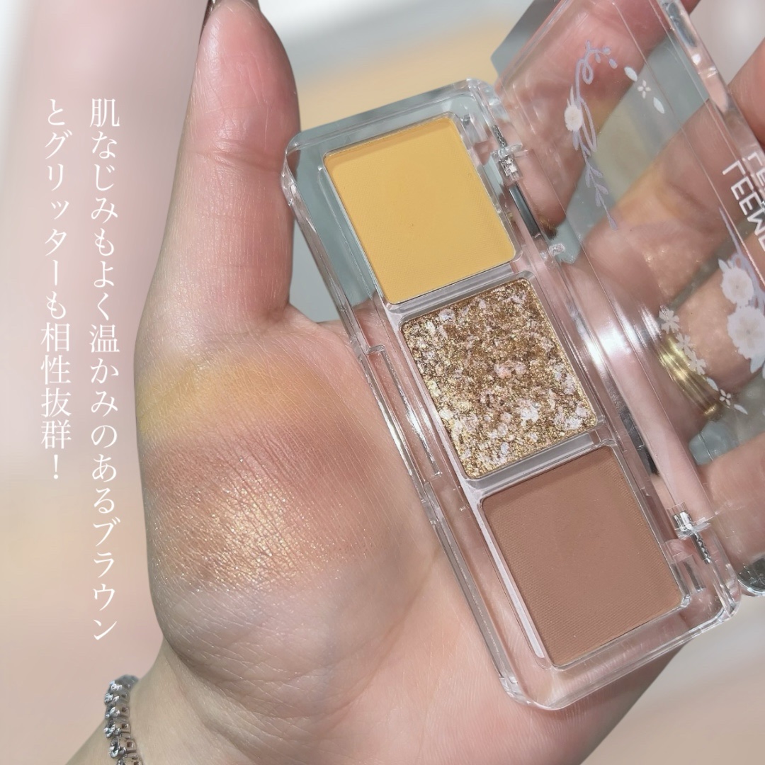 3色フローラアイパレット/LEEMEMBER/アイシャドウパレットを使ったクチコミ（3枚目）