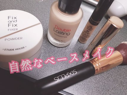 ダブルラスティング ファンデーション/ETUDE/リキッドファンデーションを使ったクチコミ(1枚目)