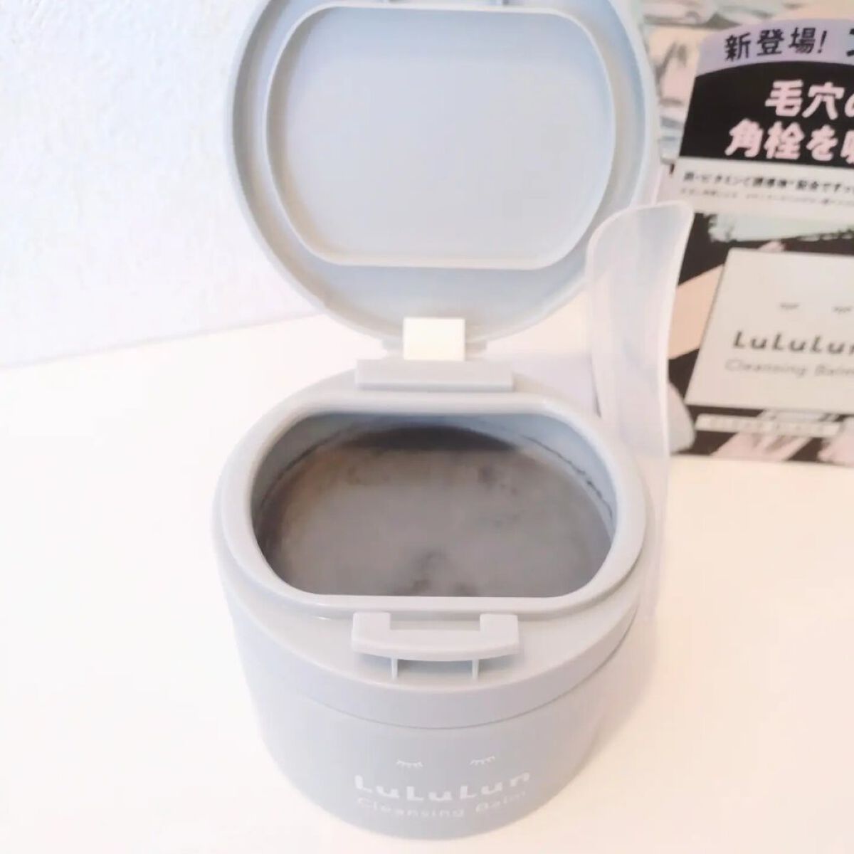 ルルルンクレンジング トーニングバーム CLEAR BLACK/ルルルン/クレンジングバームを使ったクチコミ（2枚目）