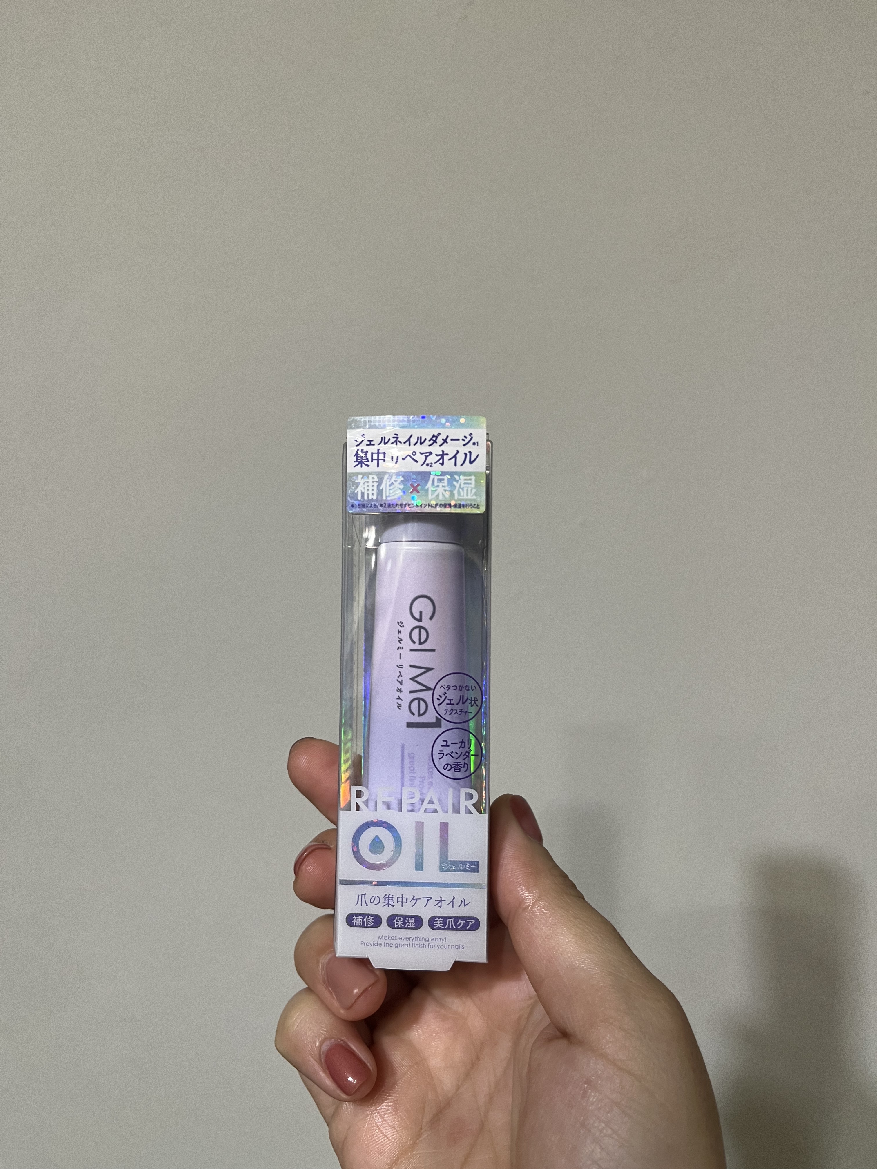 リペアオイル/ジェルミーワン/ネイルオイル・トリートメントを使ったクチコミ（1枚目）