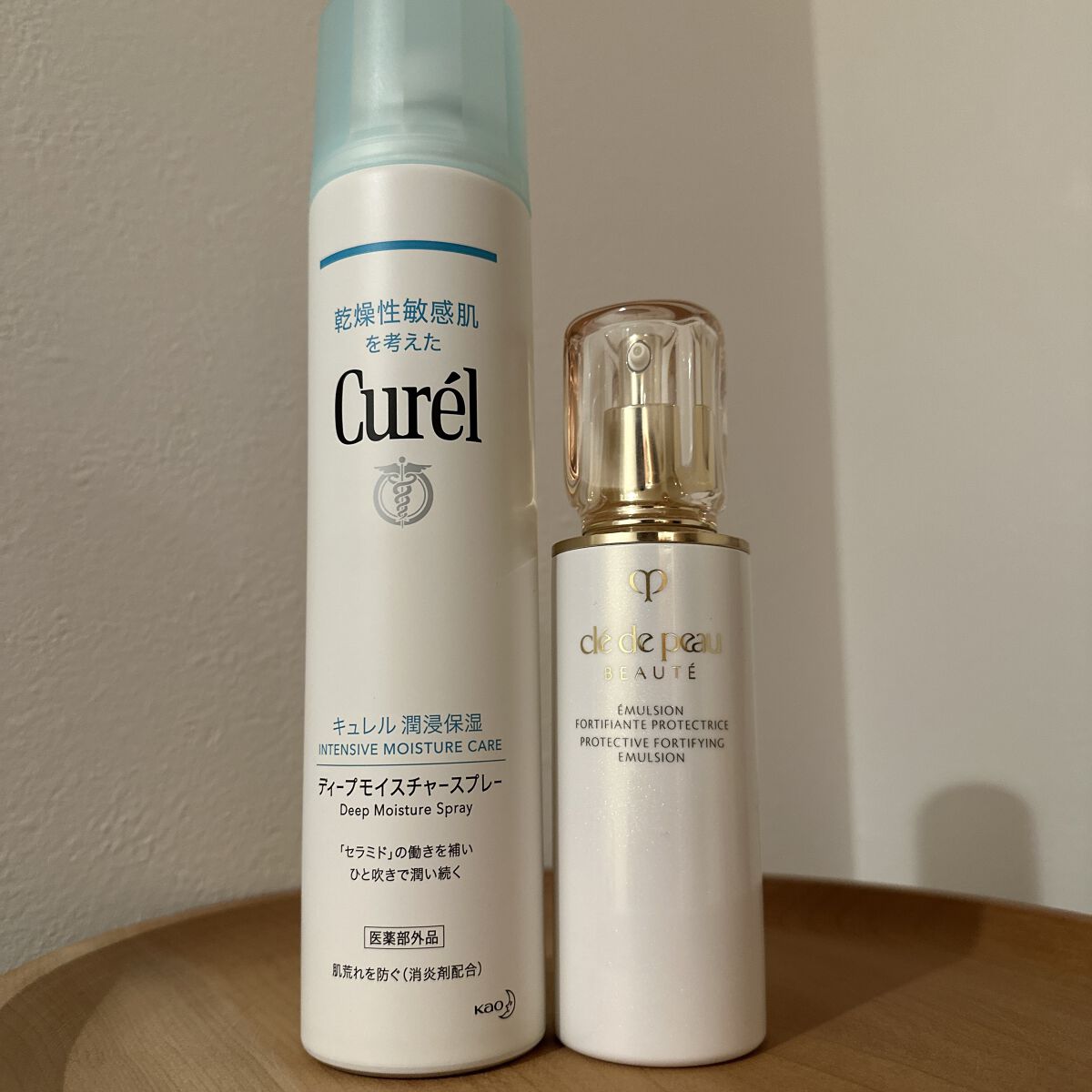 エマルションプロテクトゥリスｎ/クレ・ド・ポー ボーテ/乳液を使ったクチコミ（1枚目）