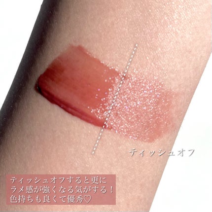 Melty flower lip tint/haomii/口紅を使ったクチコミ(5枚目)