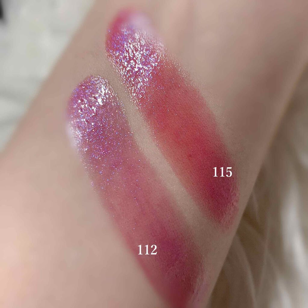 モイスチャー リッチ リップスティック/SUQQU/口紅を使ったクチコミ(4枚目)