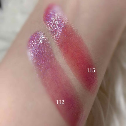 モイスチャー リッチ リップスティック/SUQQU/口紅を使ったクチコミ(4枚目)