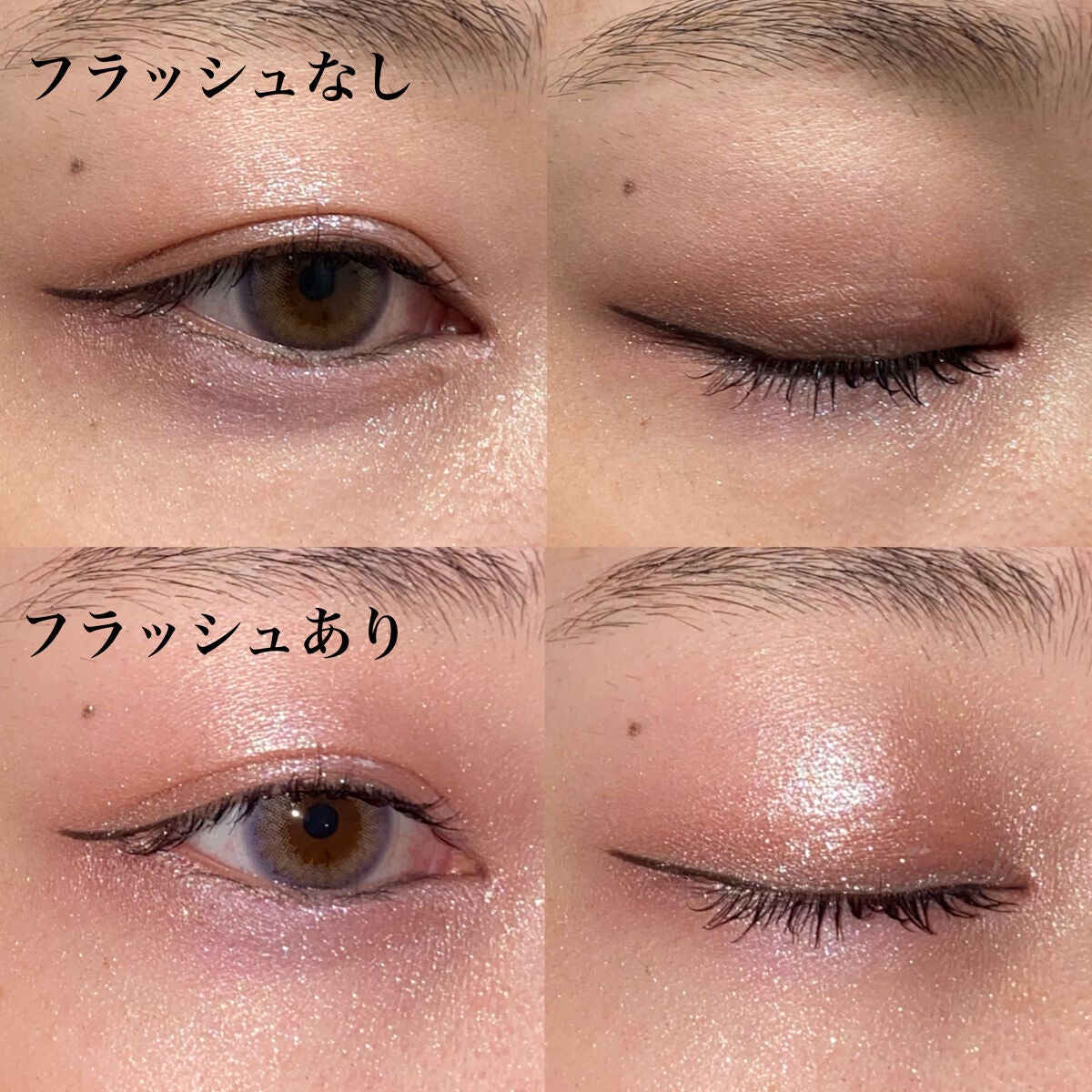スプリング/サマー コレクション 限定アイパレット2種/shu uemura/アイシャドウパレットを使ったクチコミ(3枚目)