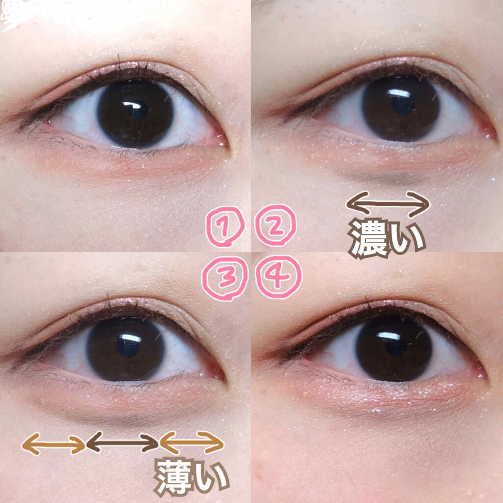 ミックスアイブロウ/キャンメイク/パウダーアイブロウを使ったクチコミ(2枚目)