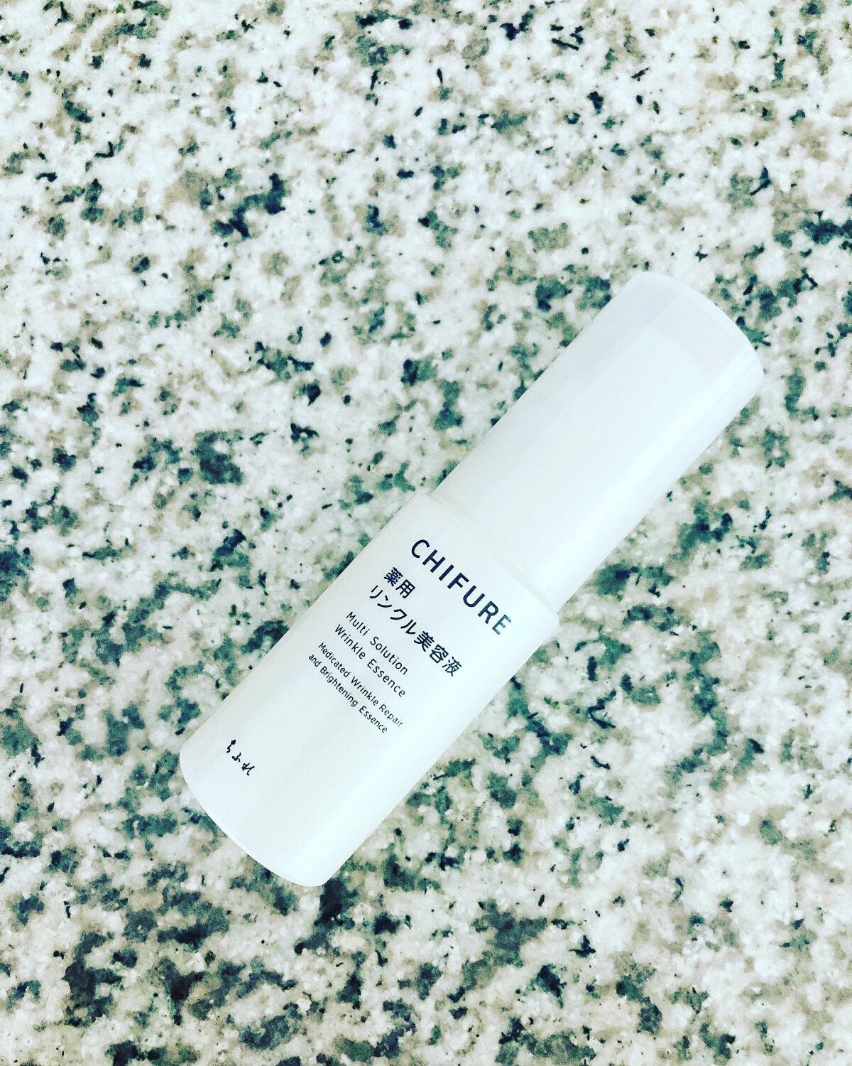 薬用 リンクル美容液/ちふれ/美容液を使ったクチコミ（1枚目）