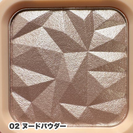 know you letten ダイヤモンド ハイライトパウダー/ELLESY/パウダーハイライトを使ったクチコミ(3枚目)