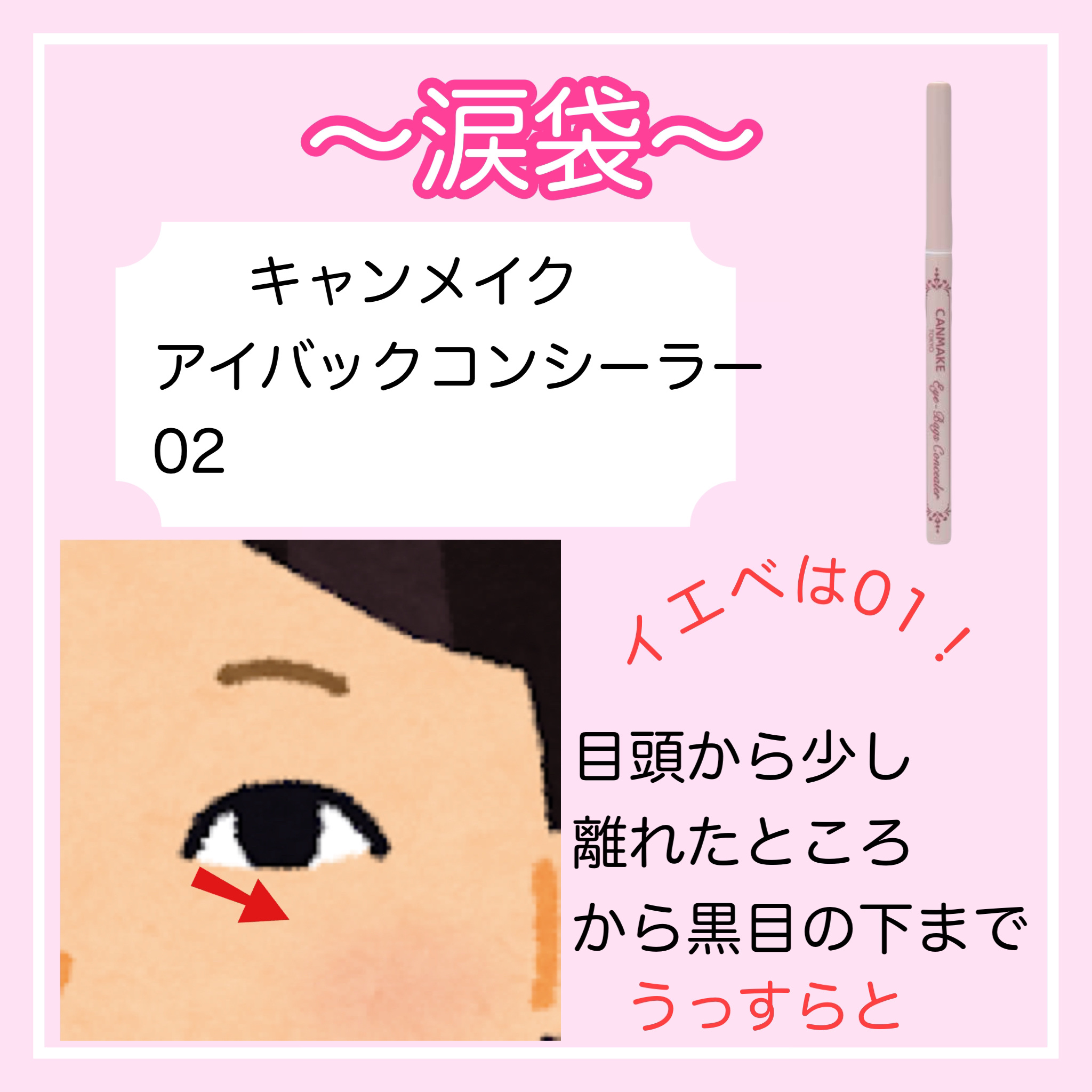 エッセンスインヘアミルク/オルビス/ヘアミルクを使ったクチコミ（3枚目）