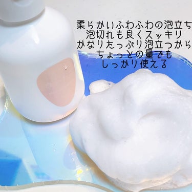 オーガニック テック-セラム/WHITE ICHIGO/美容液を使ったクチコミ（4枚目）