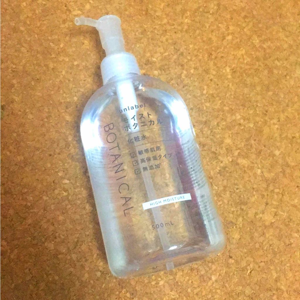 モイストボタニカル化粧水/unlabel/化粧水を使ったクチコミ（1枚目）