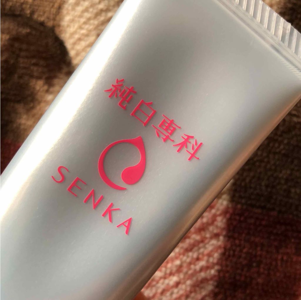純白専科 すっぴん白雪美容液(専科 薬用美白クリーム)/SENKA（専科）/美容液を使ったクチコミ（1枚目）