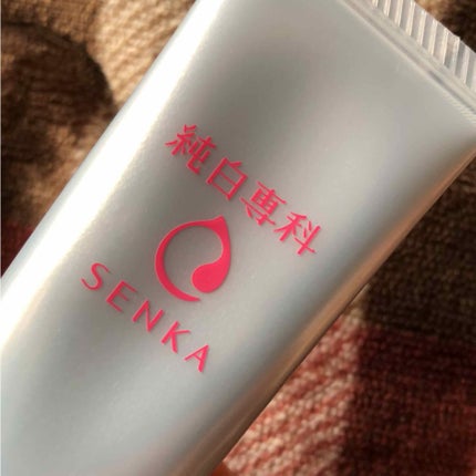 純白専科 すっぴん白雪美容液(専科 薬用美白クリーム)/SENKA(専科)/美容液を使ったクチコミ(1枚目)