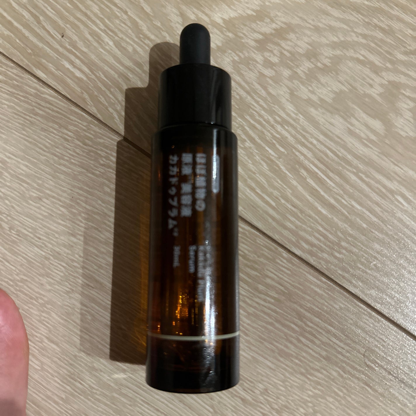 ほぼ植物の原液美容液カカドゥプラム/からだWelcia・くらしWelcia/美容液を使ったクチコミ(2枚目)