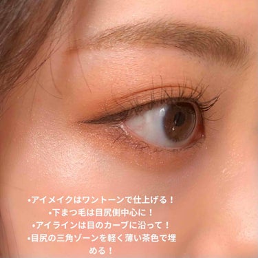 UR GLAM　BLOOMING EYE COLOR PALETTE/U R GLAM/パウダーアイシャドウを使ったクチコミ（2枚目）