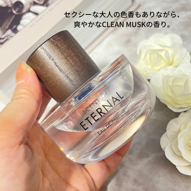 SCENT OF ETERNALオードパルファム/SCENT OF ETERNAL/香水(レディース)を使ったクチコミ（3枚目）