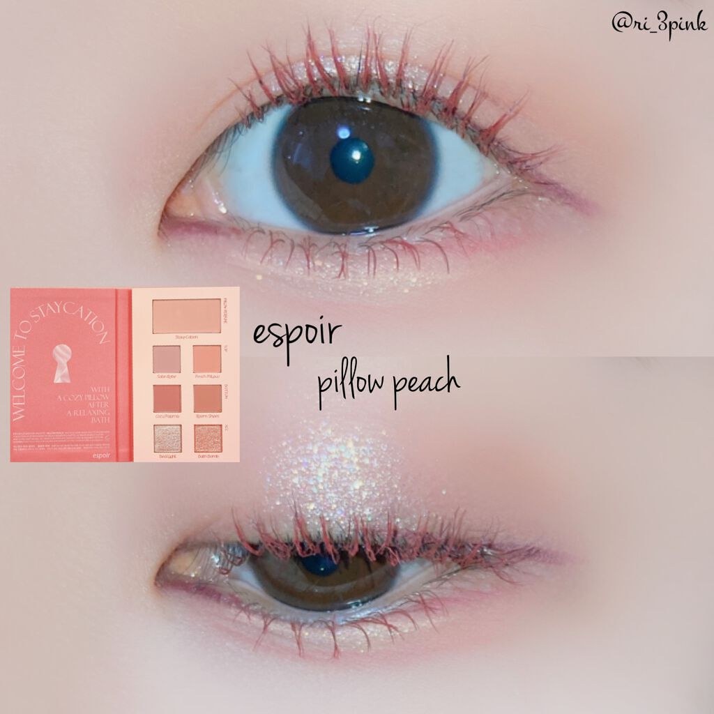 3wayスリムアイルージュライナー/キャンメイク/リキッドアイライナーを使ったクチコミ（1枚目）