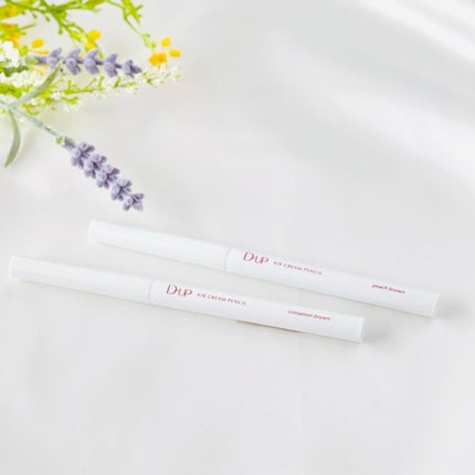 エアクリームペンシル /D-UP/ペンシルアイライナーを使ったクチコミ(2枚目)